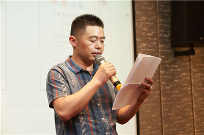 湖南省家具行業協會,家具行業協會,家具行業
