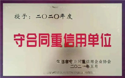 湖南省家具行業協會,家具行業協會,家具行業 湖南省家具行業協會,家具行業協會,家具行業