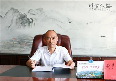 湖南省家具行業(yè)協(xié)會,家具行業(yè)協(xié)會,家具行業(yè)
