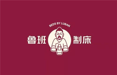 湖南省家具行業(yè)協(xié)會,家具行業(yè)協(xié)會,家具行業(yè)