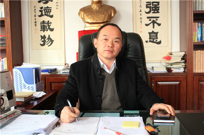 湖南省家具行業協會,家具行業協會,家具行業