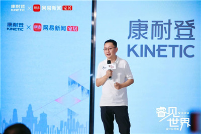 湖南省家具行業協會,家具行業協會,家具行業
