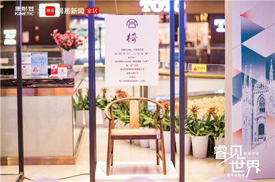 湖南省家具行業協會,家具行業協會,家具行業