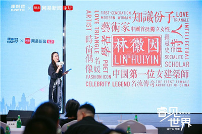 湖南省家具行業協會,家具行業協會,家具行業