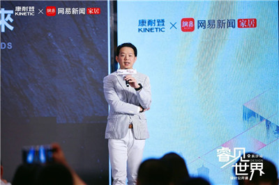湖南省家具行業協會,家具行業協會,家具行業