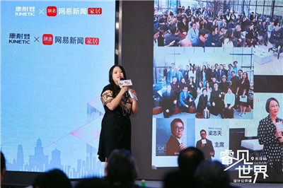 湖南省家具行業協會,家具行業協會,家具行業
