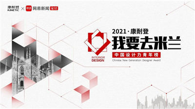 湖南省家具行業協會,家具行業協會,家具行業
