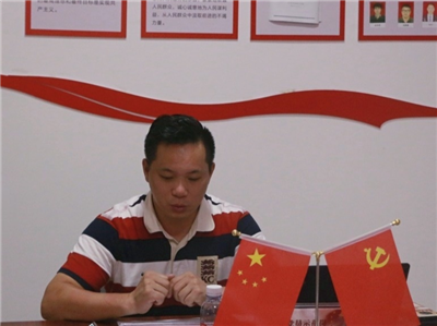 湖南省家具行業協會,家具行業協會,家具行業 湖南省家具行業協會,家具行業協會,家具行業