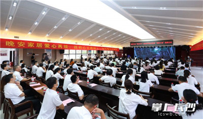 湖南省家具行業協會,家具行業協會,家具行業 湖南省家具行業協會,家具行業協會,家具行業