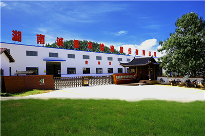湖南省家具行業(yè)協(xié)會(huì),家具行業(yè)協(xié)會(huì),家具行業(yè) 湖南省家具行業(yè)協(xié)會(huì),家具行業(yè)協(xié)會(huì),家具行業(yè)