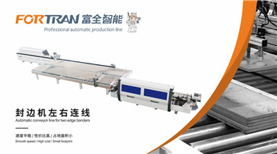 湖南省家具行業協會,家具行業協會,家具行業 湖南省家具行業協會,家具行業協會,家具行業
