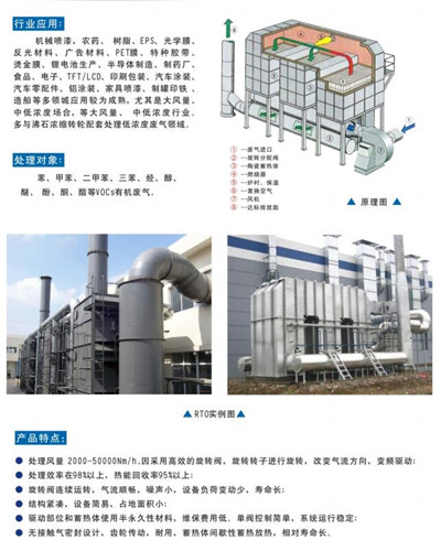 湖南省家具行業協會,家具行業協會,家具行業 湖南省家具行業協會,家具行業協會,家具行業