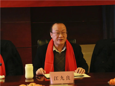 湖南省家具行業(yè)協(xié)會(huì),家具行業(yè)協(xié)會(huì),家具行業(yè)