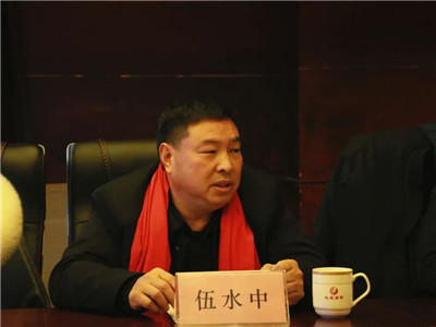 湖南省家具行業(yè)協(xié)會(huì),家具行業(yè)協(xié)會(huì),家具行業(yè)