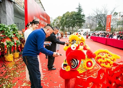 湖南省家具行業協會,家具行業協會,家具行業