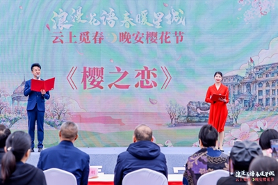 湖南省家具行業協會,家具行業協會,家具行業 湖南省家具行業協會,家具行業協會,家具行業