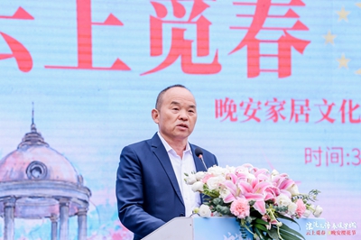 湖南省家具行業協會,家具行業協會,家具行業 湖南省家具行業協會,家具行業協會,家具行業