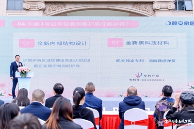 湖南省家具行業協會,家具行業協會,家具行業 湖南省家具行業協會,家具行業協會,家具行業