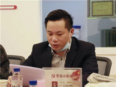 湖南省家具行業協會,家具行業協會,家具行業