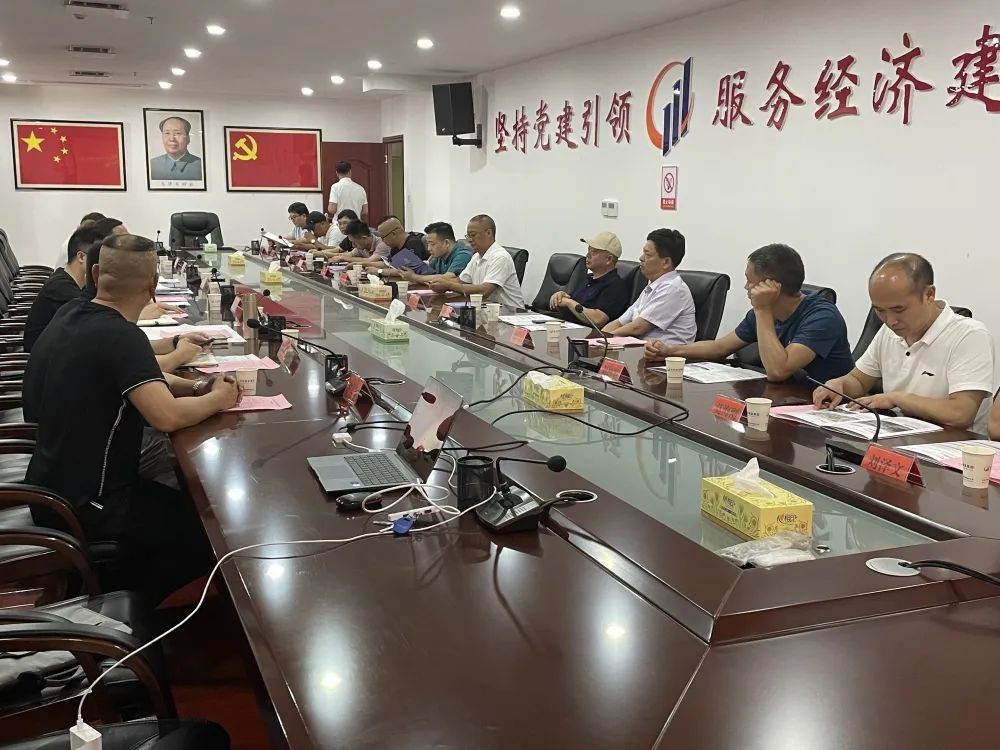 湖南省家具行業協會,家具行業協會,家具行業