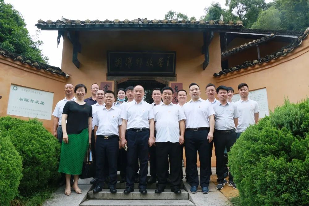 湖南省家具行業協會,家具行業協會,家具行業 湖南省家具行業協會,家具行業協會,家具行業