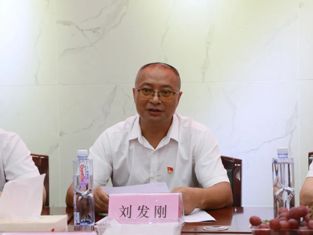 湖南省家具行業協會,家具行業協會,家具行業