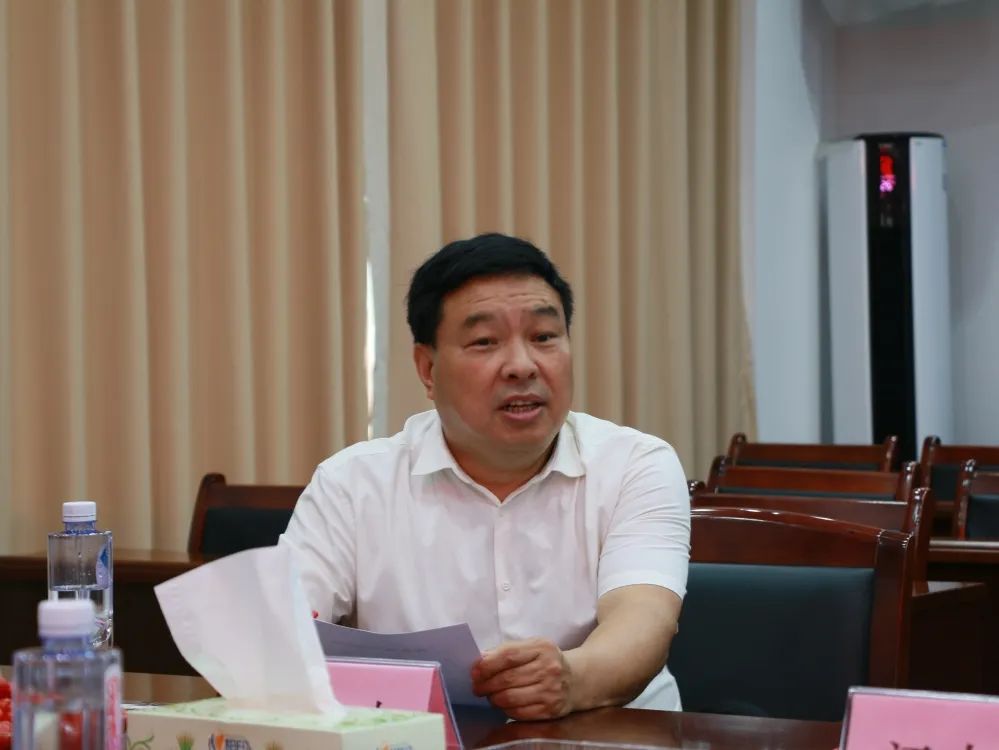 湖南省家具行業協會,家具行業協會,家具行業