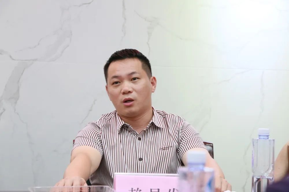 湖南省家具行業協會,家具行業協會,家具行業