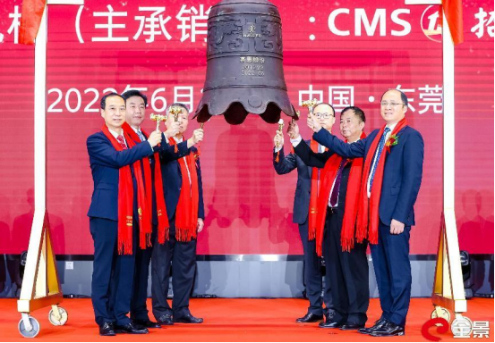 湖南省家具行業協會,家具行業協會,家具行業