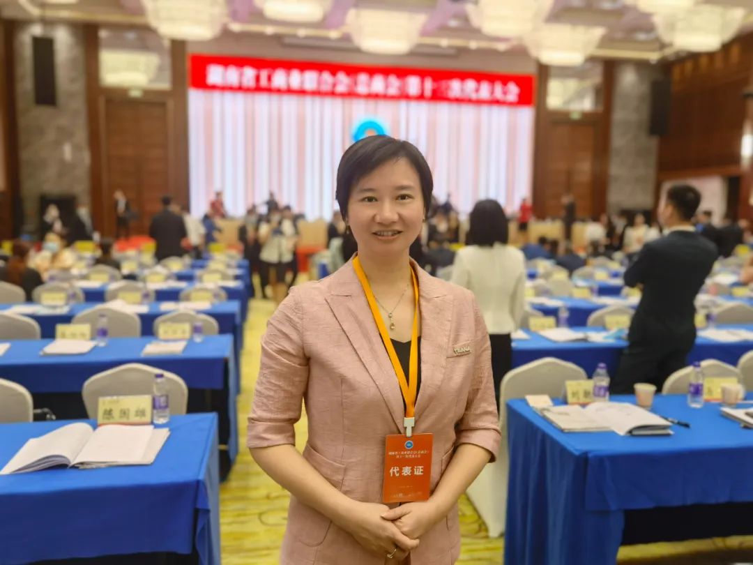 湖南省家具行業(yè)協(xié)會(huì),家具行業(yè)協(xié)會(huì),家具行業(yè)