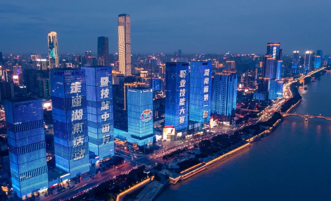 湖南省家具行業協會,家具行業協會,家具行業