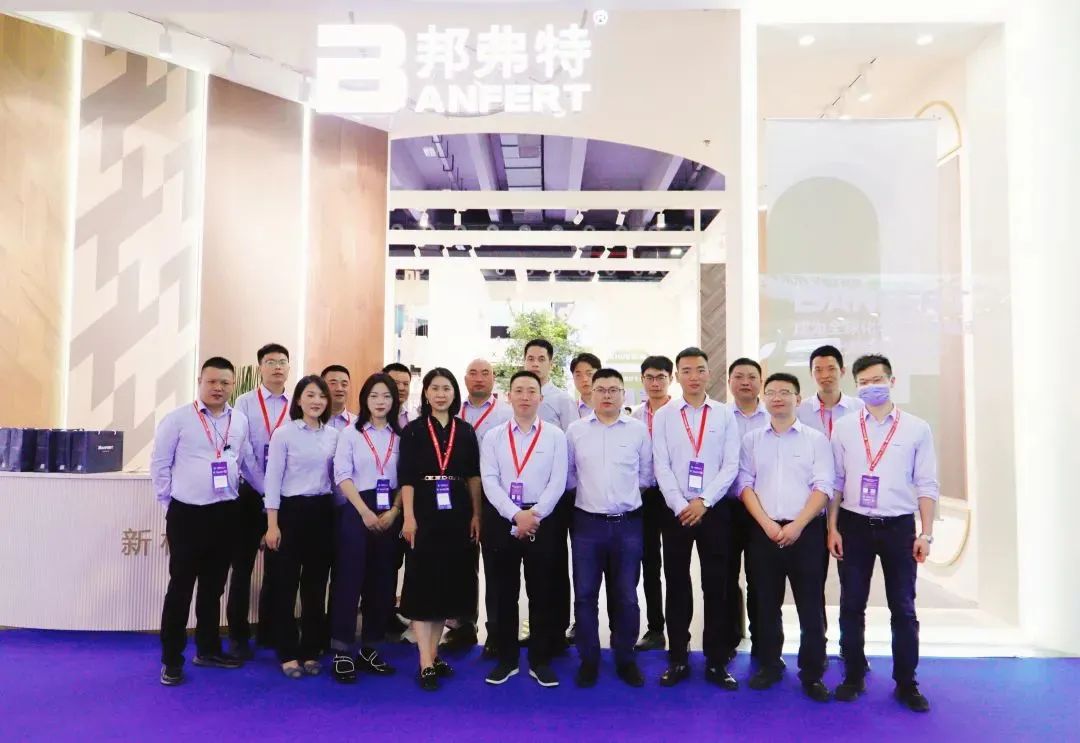 湖南省家具行業協會,家具行業協會,家具行業