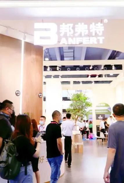 湖南省家具行業協會,家具行業協會,家具行業