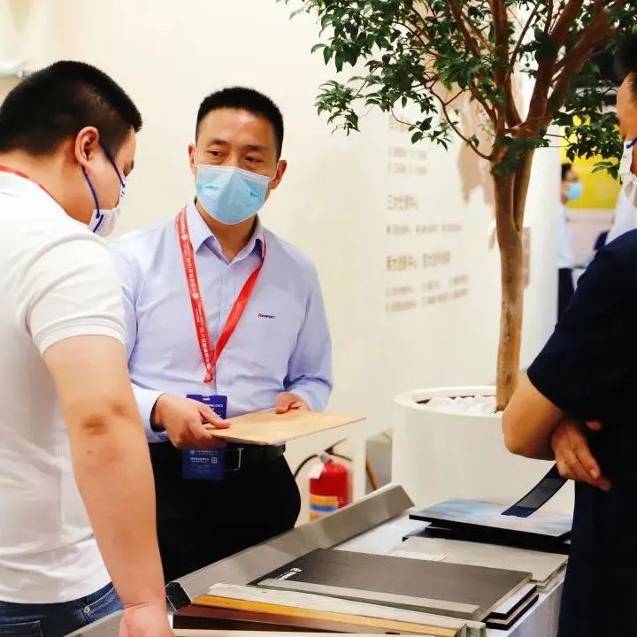 湖南省家具行業協會,家具行業協會,家具行業