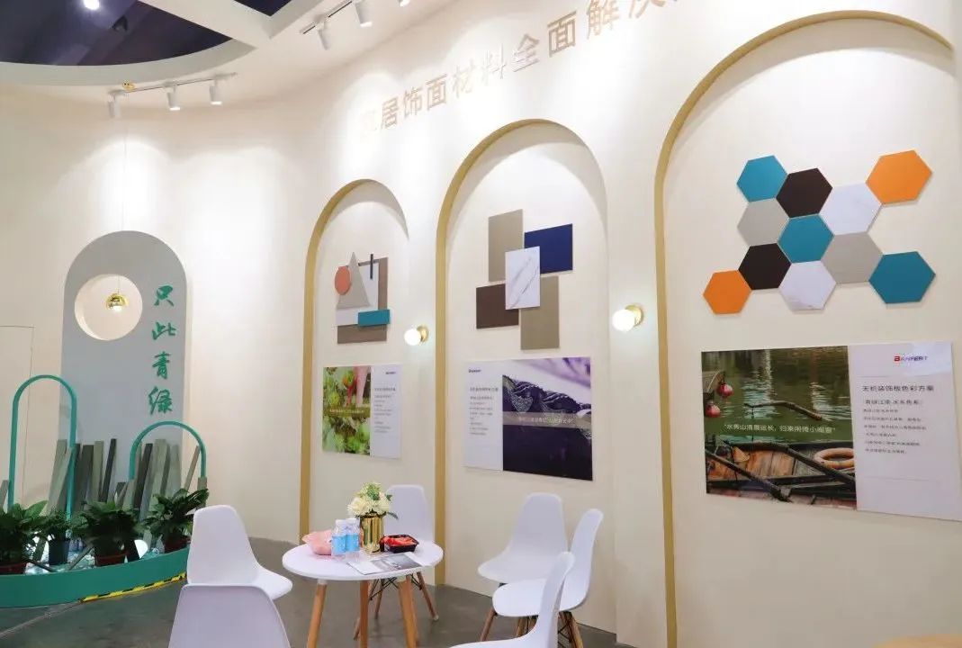 湖南省家具行業協會,家具行業協會,家具行業