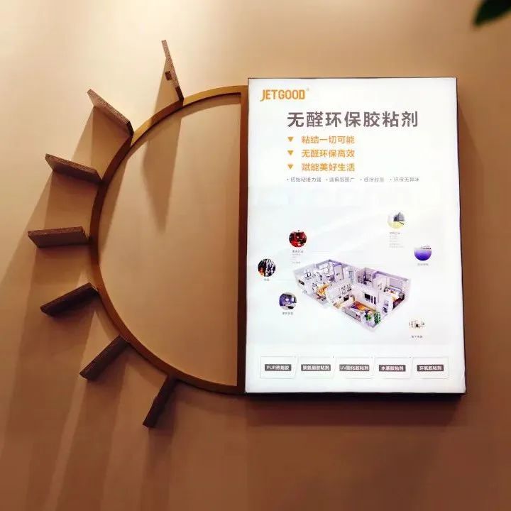 湖南省家具行業協會,家具行業協會,家具行業