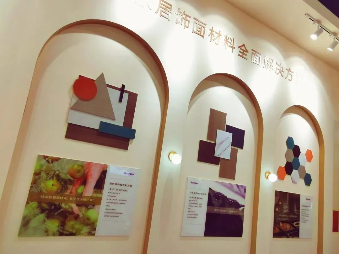 湖南省家具行業協會,家具行業協會,家具行業
