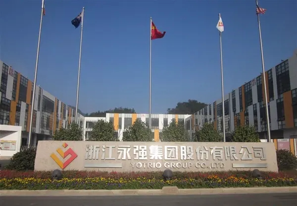 湖南省家具行業(yè)協(xié)會,家具行業(yè)協(xié)會,家具行業(yè)