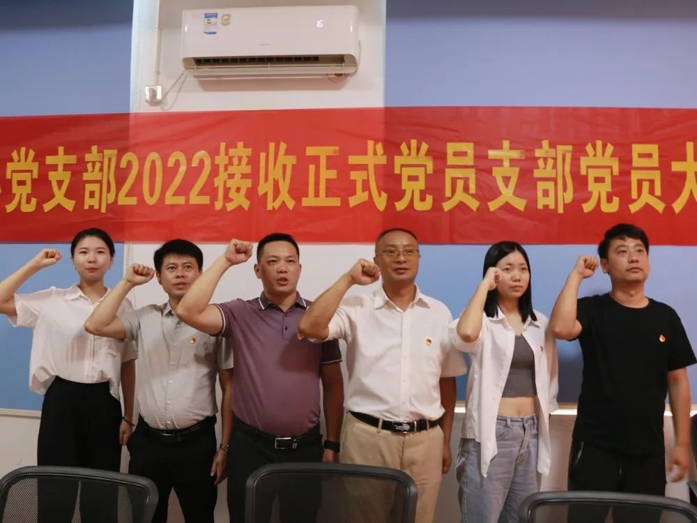 湖南省家具行業(yè)協(xié)會,家具行業(yè)協(xié)會,家具行業(yè)