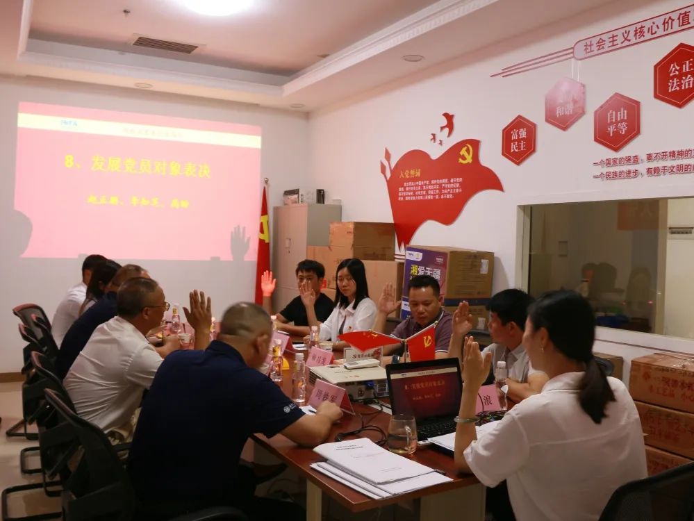 湖南省家具行業(yè)協(xié)會,家具行業(yè)協(xié)會,家具行業(yè)