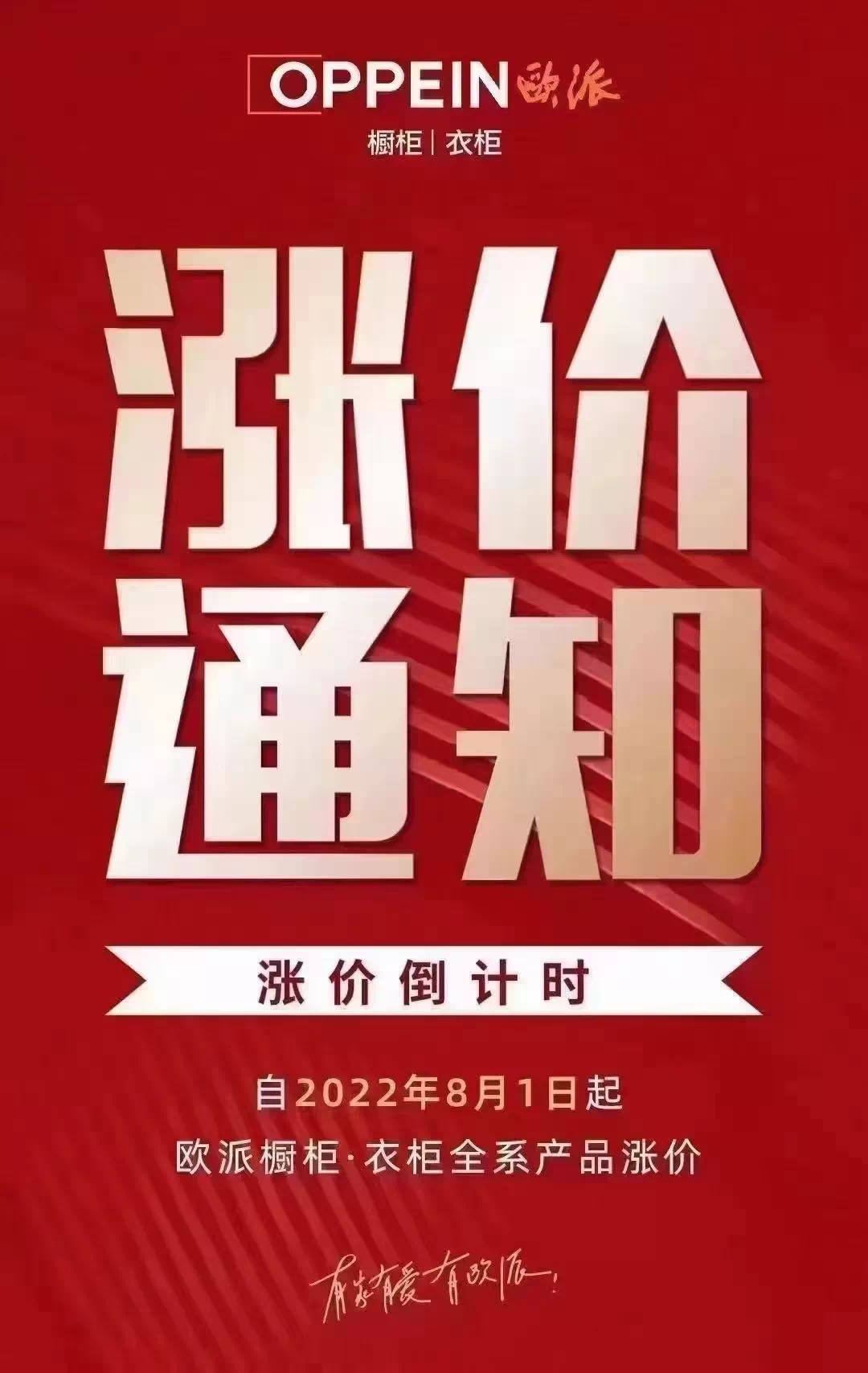 湖南省家具行業協會,家具行業協會,家具行業 湖南省家具行業協會,家具行業協會,家具行業