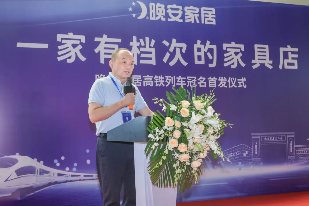 湖南省家具行業協會,家具行業協會,家具行業 湖南省家具行業協會,家具行業協會,家具行業