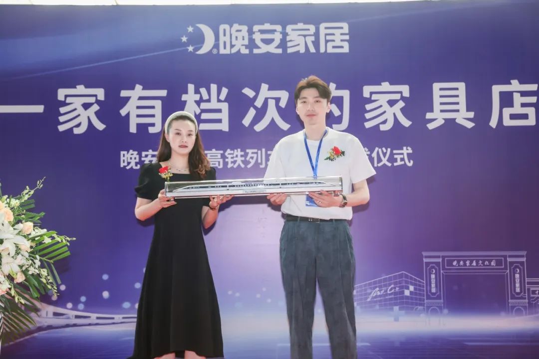 湖南省家具行業協會,家具行業協會,家具行業