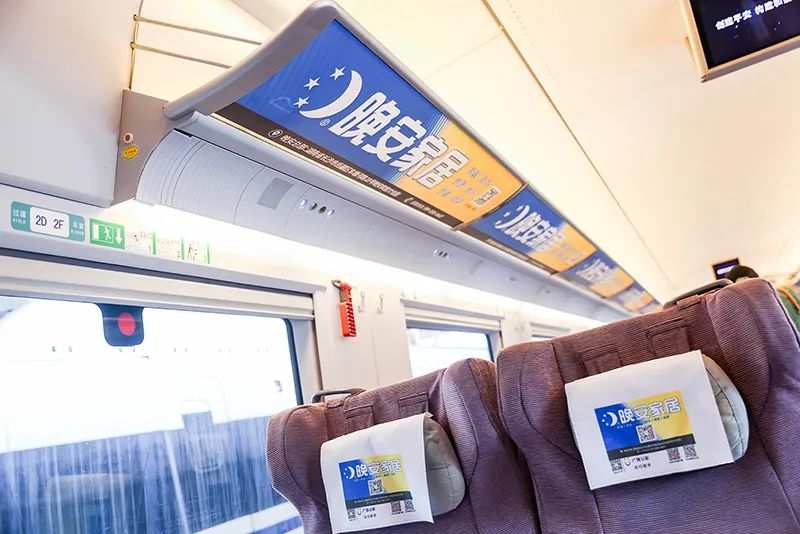 湖南省家具行業協會,家具行業協會,家具行業