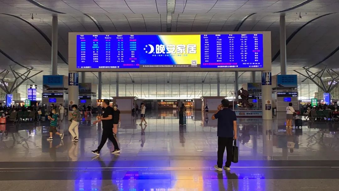 湖南省家具行業協會,家具行業協會,家具行業
