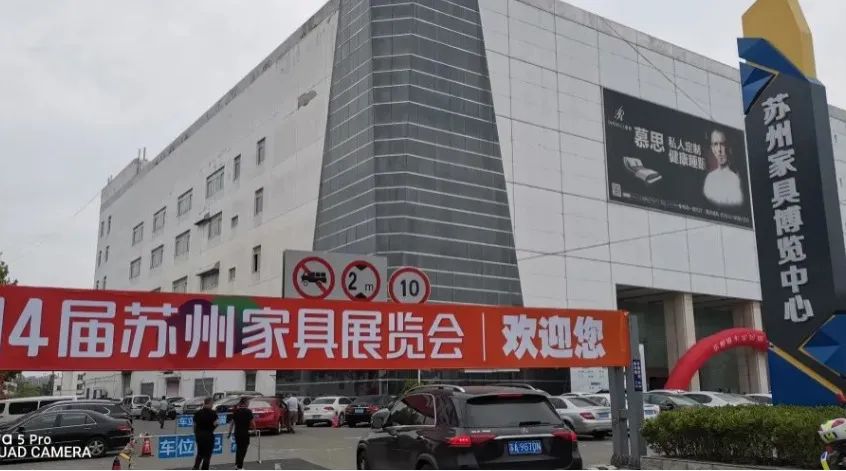 湖南省家具行業協會,家具行業協會,家具行業 湖南省家具行業協會,家具行業協會,家具行業