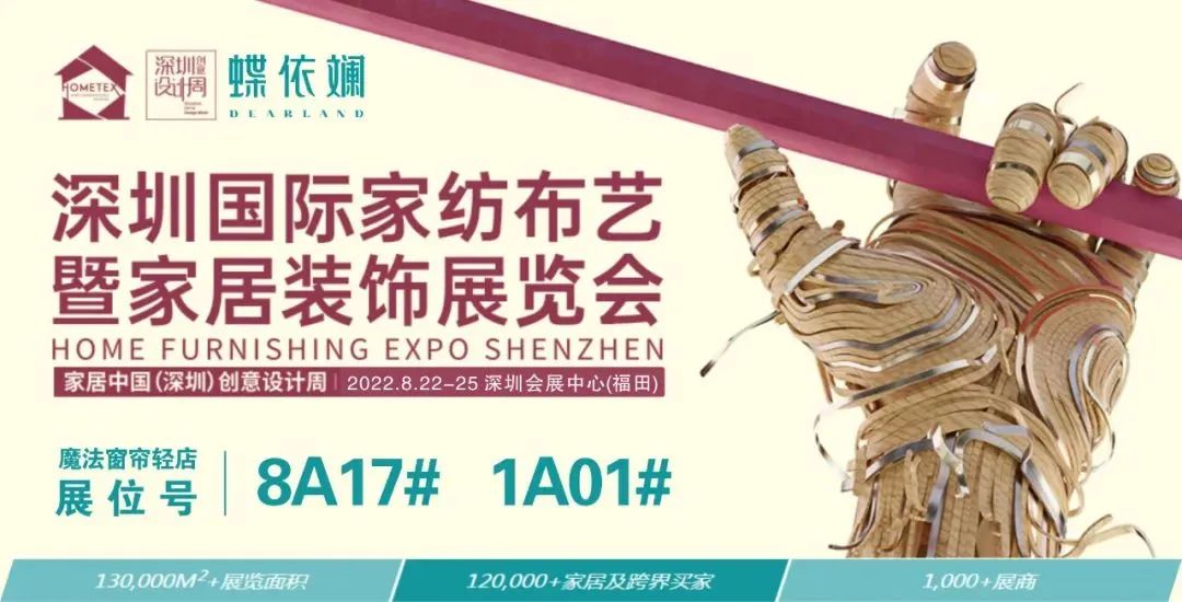 湖南省家具行業協會,家具行業協會,家具行業 湖南省家具行業協會,家具行業協會,家具行業