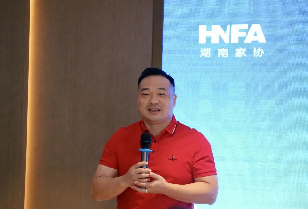 湖南省家具行業協會,家具行業協會,家具行業 湖南省家具行業協會,家具行業協會,家具行業