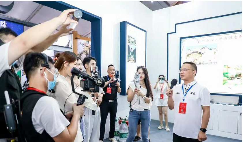 湖南省家具行業協會,家具行業協會,家具行業