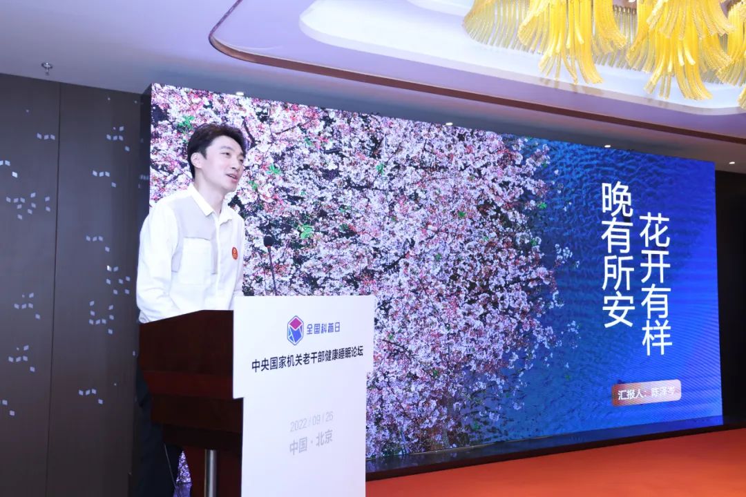 湖南省家具行業協會,家具行業協會,家具行業